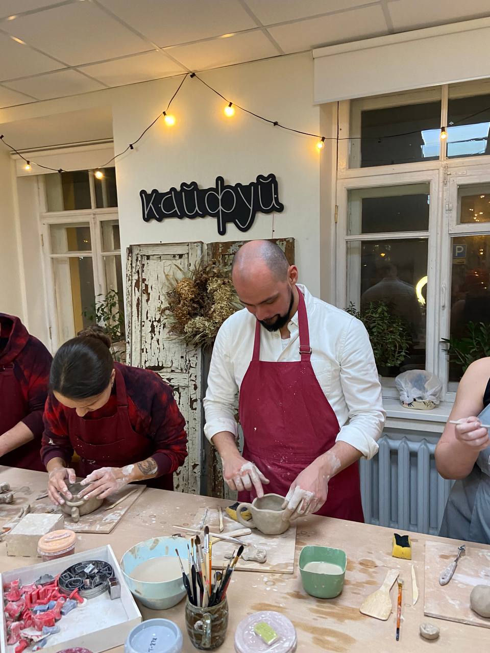 Кружки (групповой)